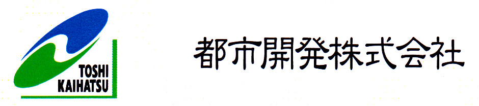 都市開発株式会社 採用サイト